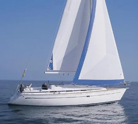 Boat In